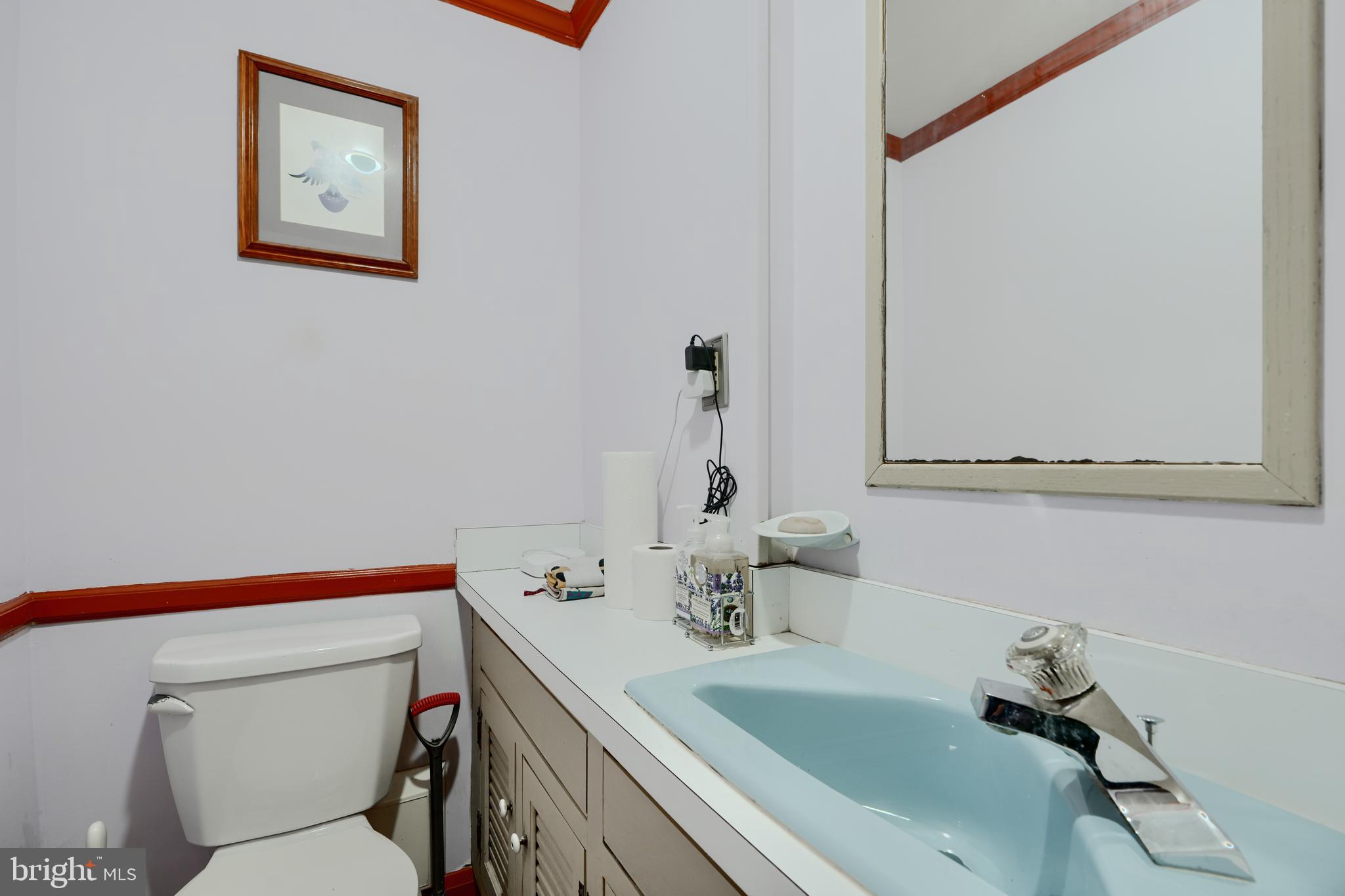 2500 Pickwick Road Baltimore, MD 21207 - Photo 22 of 55