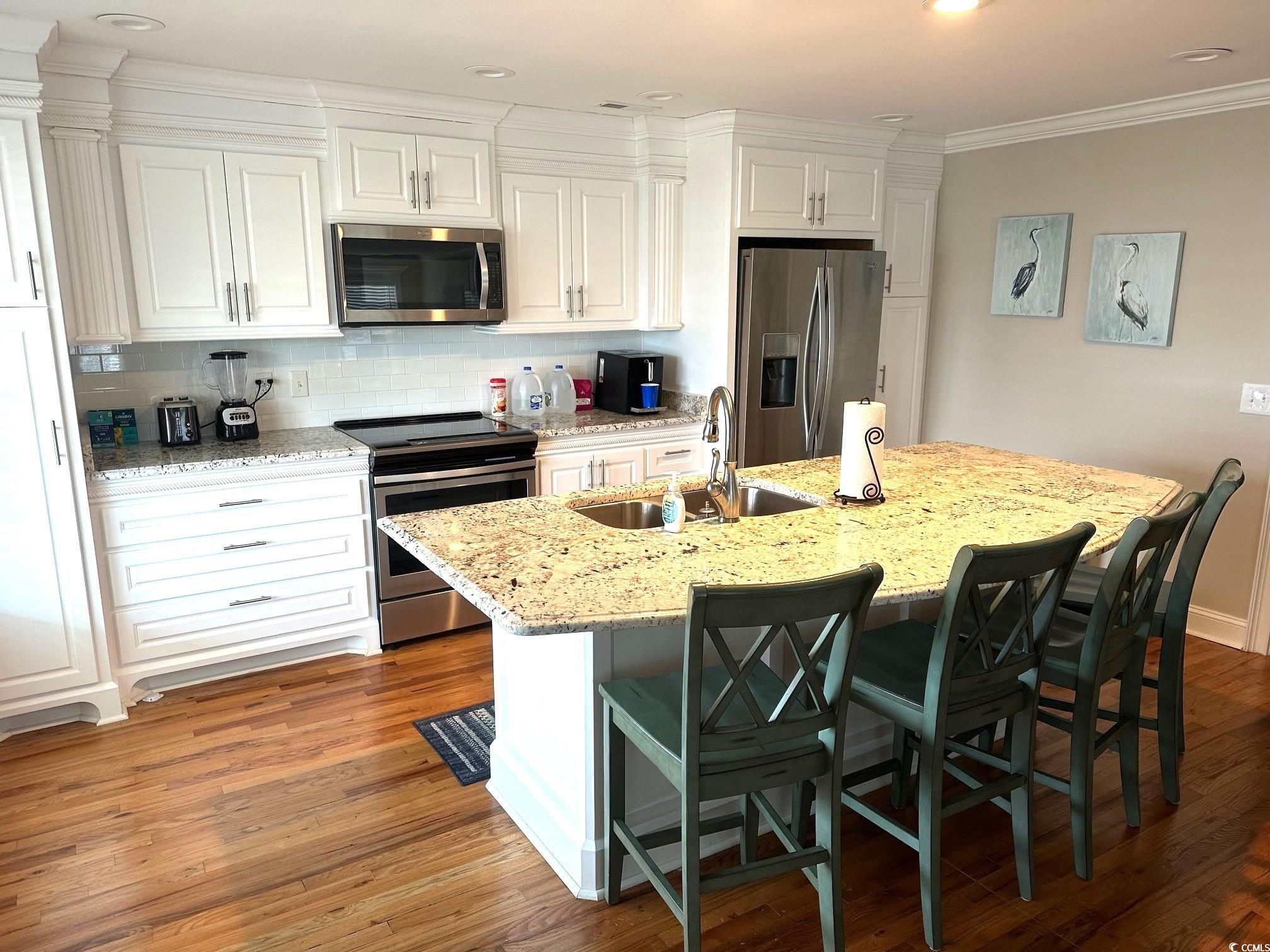 624 Underwood Drive Murrells Inlet, SC 29576 - Photo 2 of 11 Gallery Image 2