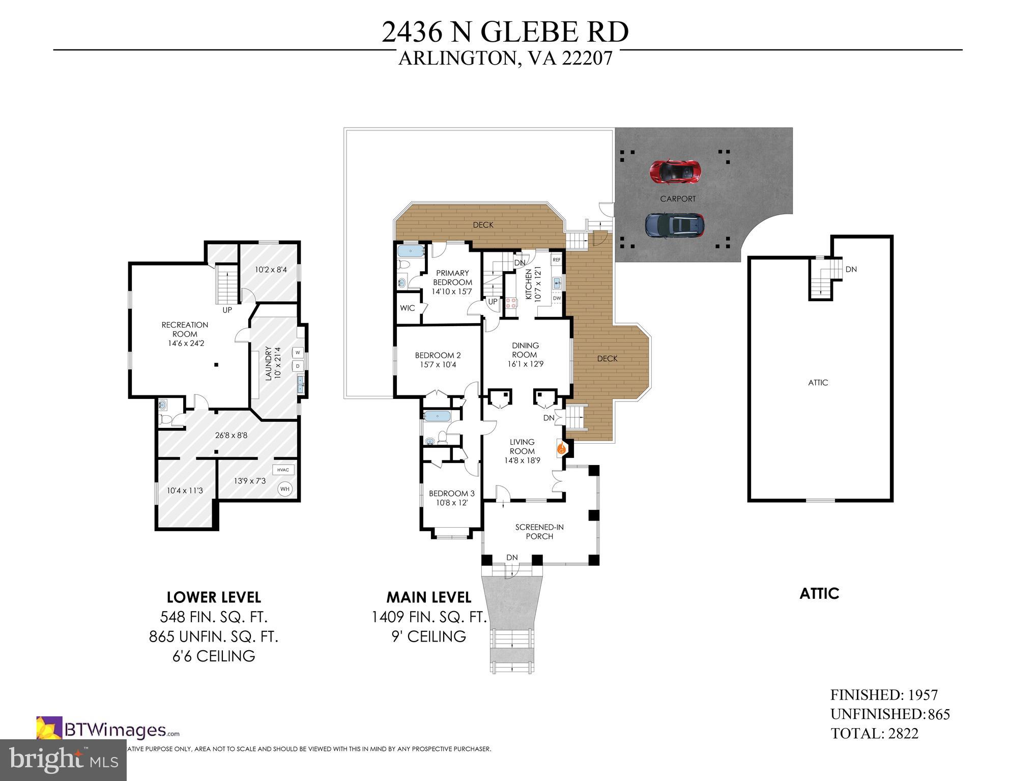2436 North Glebe Road Arlington, VA 22207 - Photo 74 of 74 Gallery Image 74