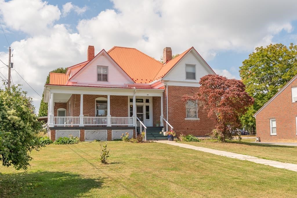 401 Church Street Rural Retreat, VA 24368 - Photo 2 of 75 Gallery Image 2
