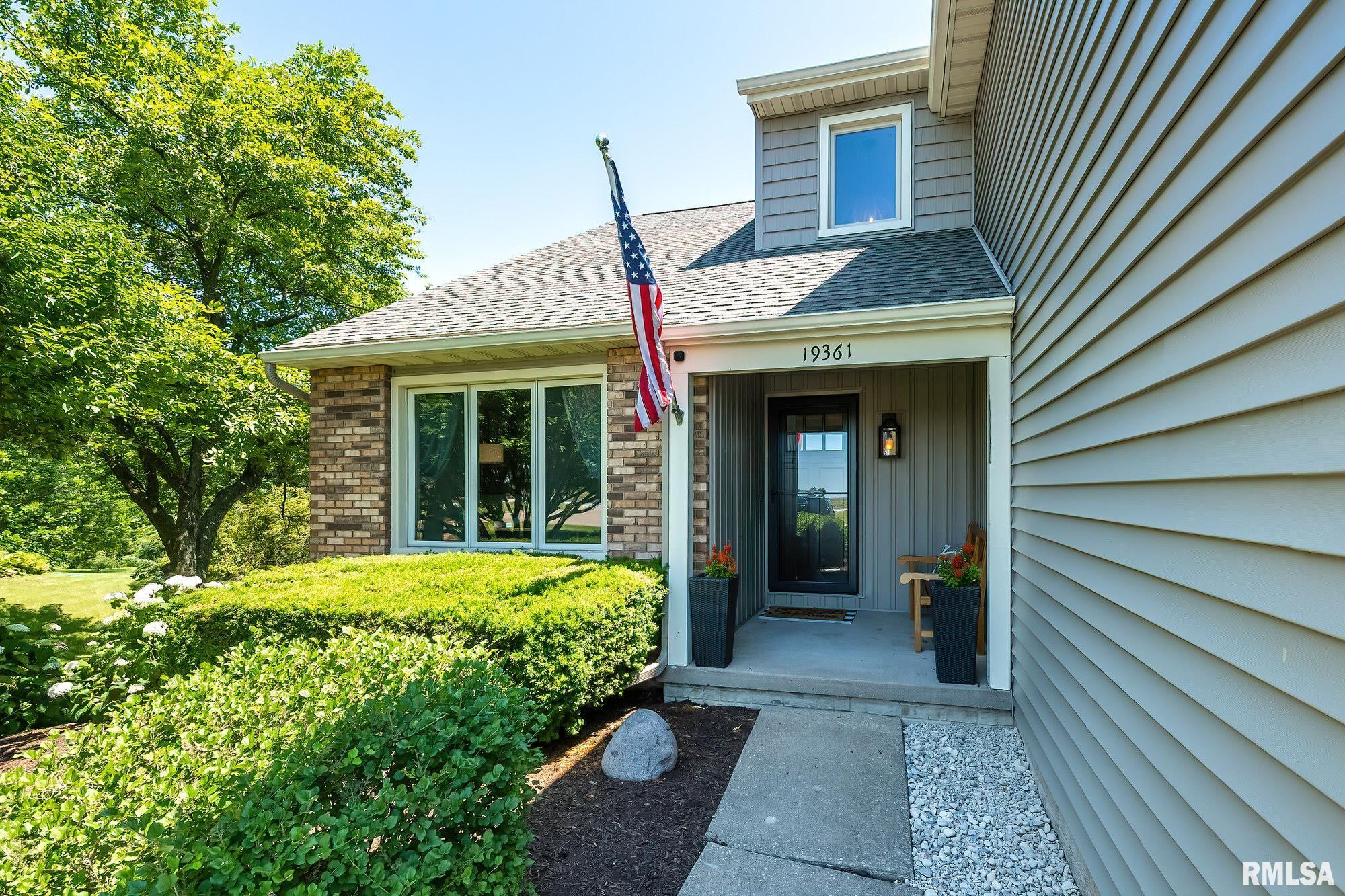 19361 Wells Ferry Road Bettendorf, IA 52722 - Photo 4 of 46 Gallery Image 4