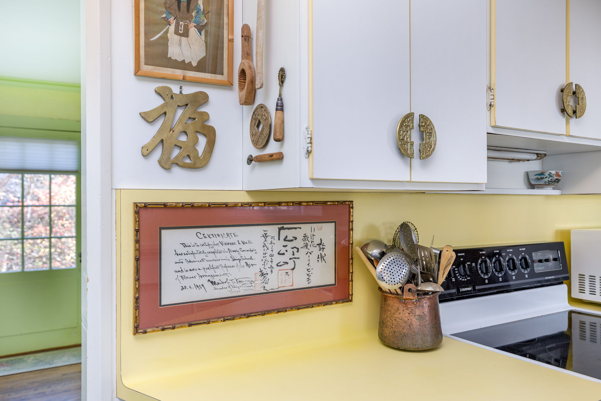 124 North Street Litchfield, CT 06759 - Photo 19 of 38