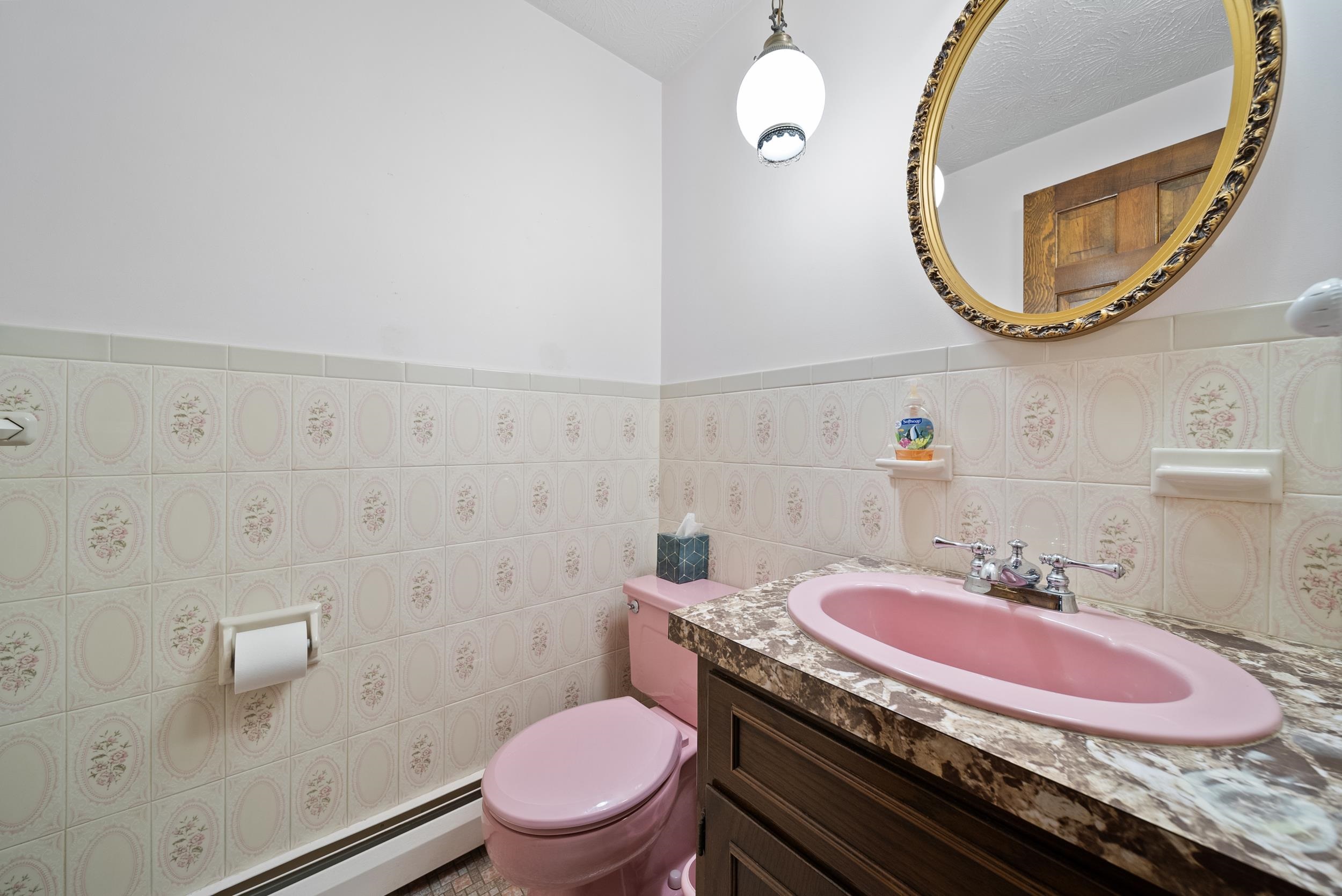 69 Curtis Farm Road Wilton, NH 03086 - Photo 23 of 51 Gallery Image 23