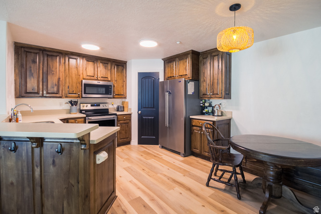 840 South 130, Unit F201 Vernal, UT 84078 - Photo 6 of 32