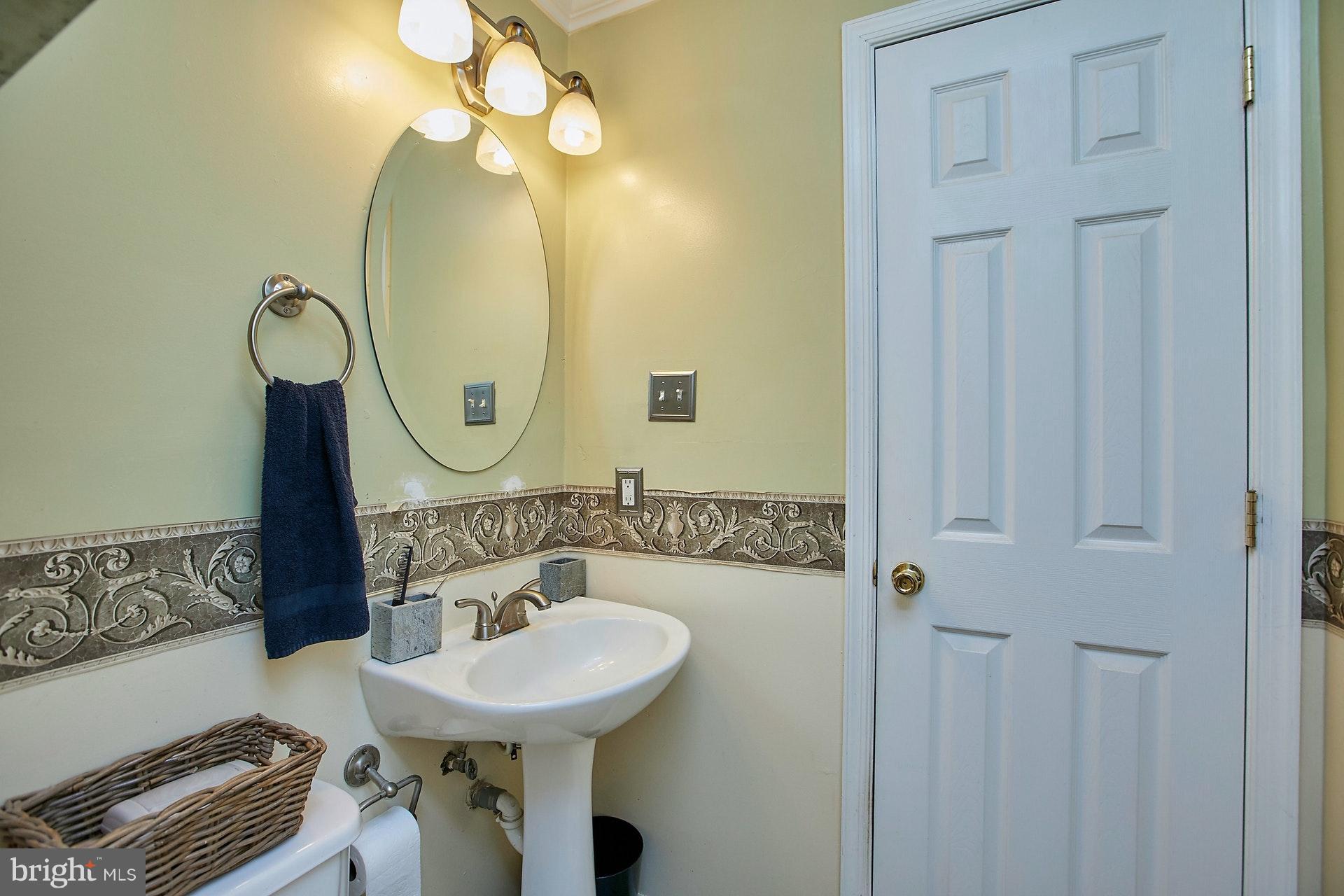 4119 Lees Corner Road Chantilly, VA 20151 - Photo 20 of 30 Bath