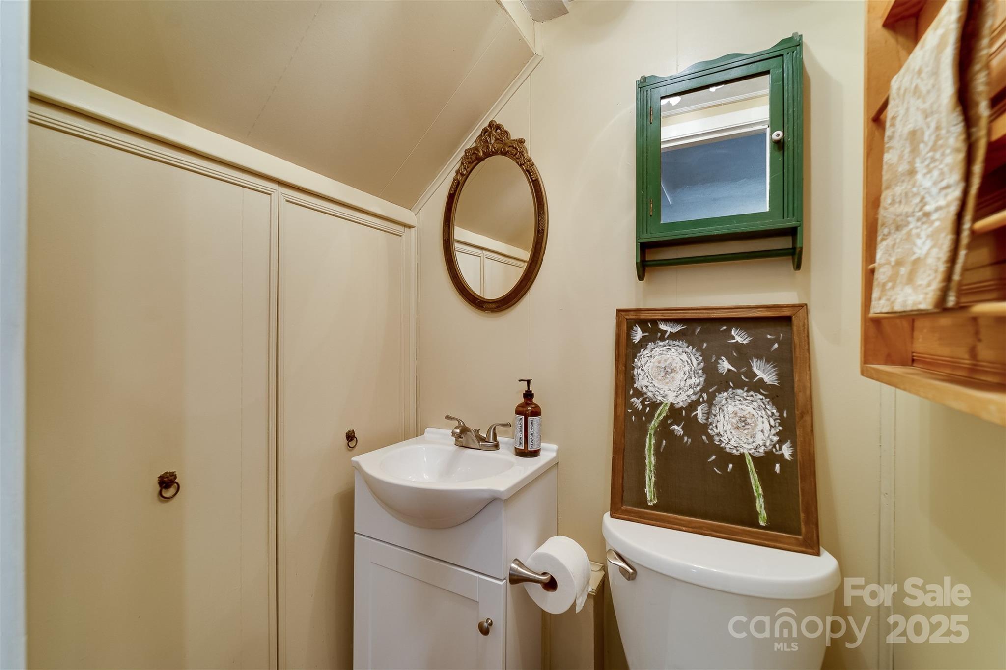 590 Claude Cook Road Sylva, NC 28779 - Photo 17 of 38 Gallery Image 17