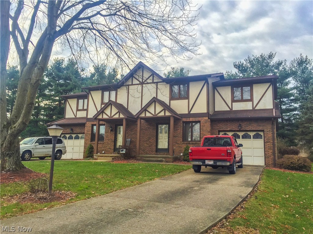 1233 Suffield Circle Northwest Canton, OH 44708 - Photo 1 of 8 Gallery Image 1