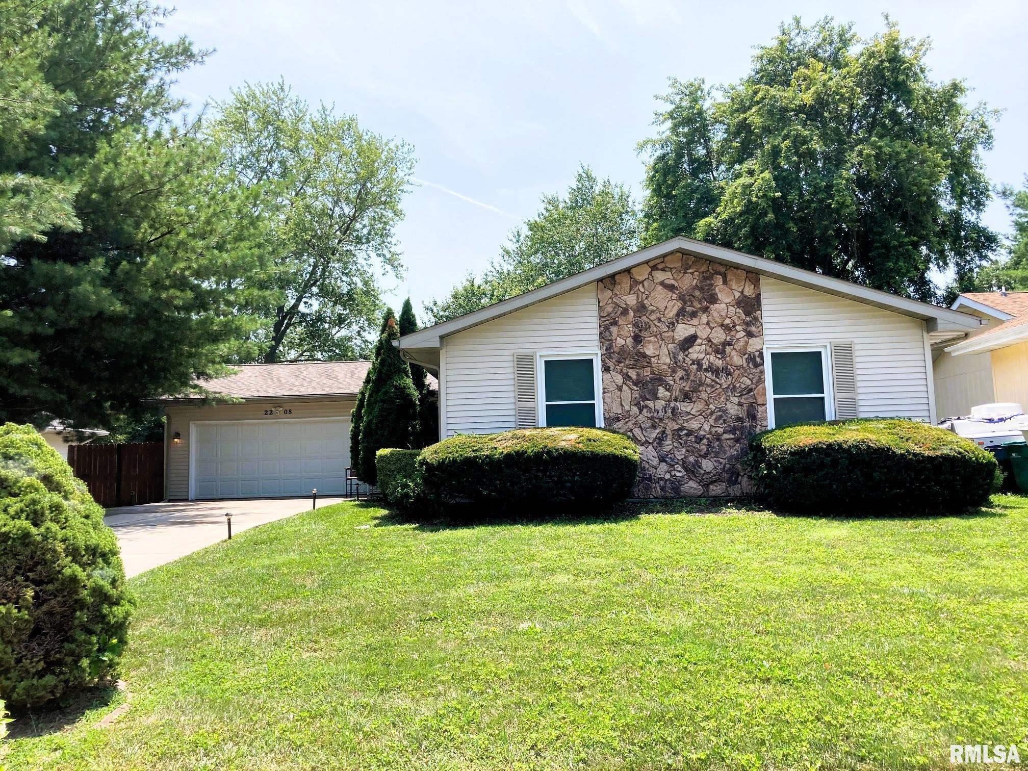 2208 Croydon Drive Springfield, IL 62703 - Photo 2 of 23 Gallery Image 2