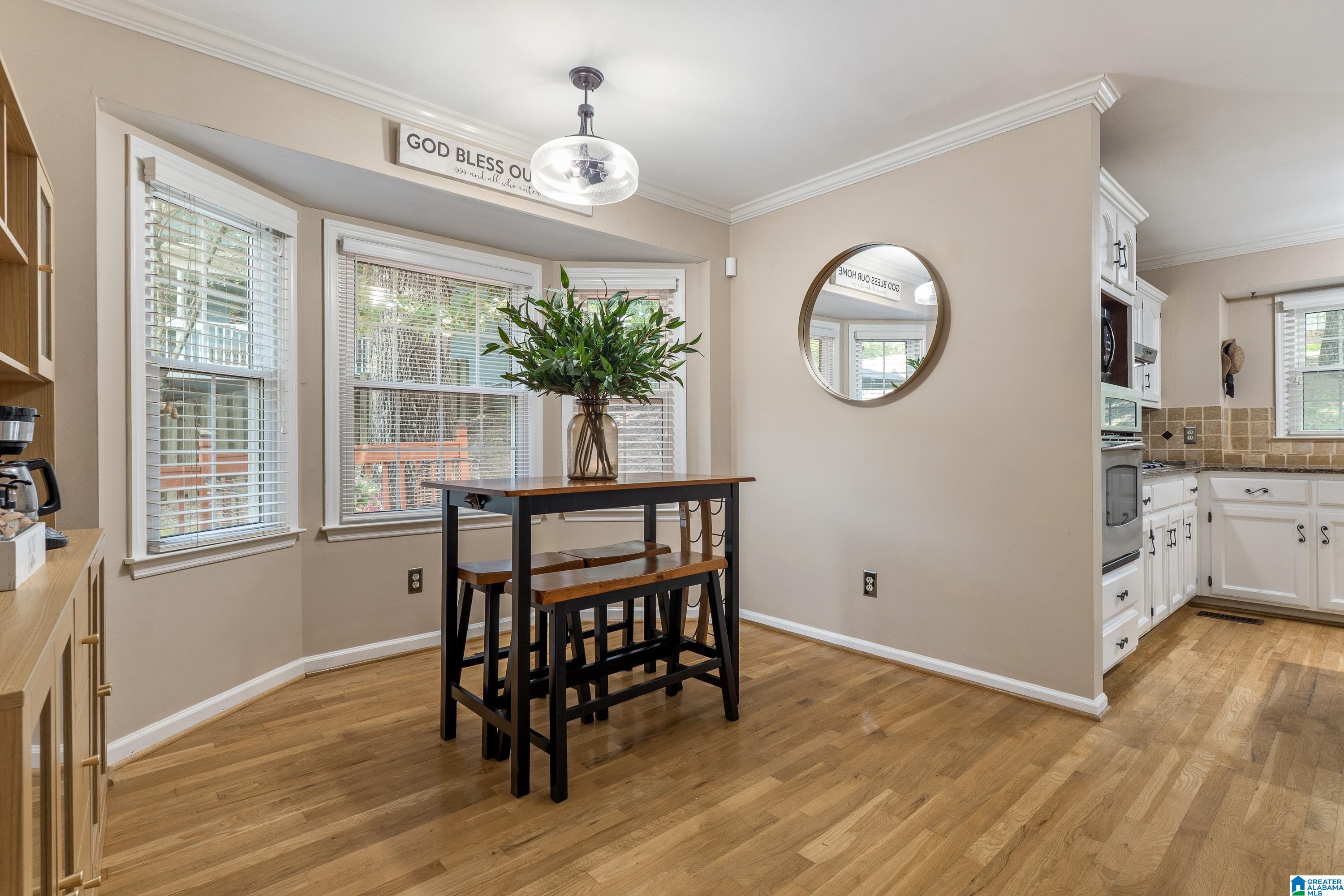 1395 Eden Ridge Circle Hoover, AL 35244 - Photo 22 of 54 Gallery Image 22