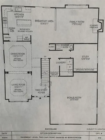 view of a refrigerator