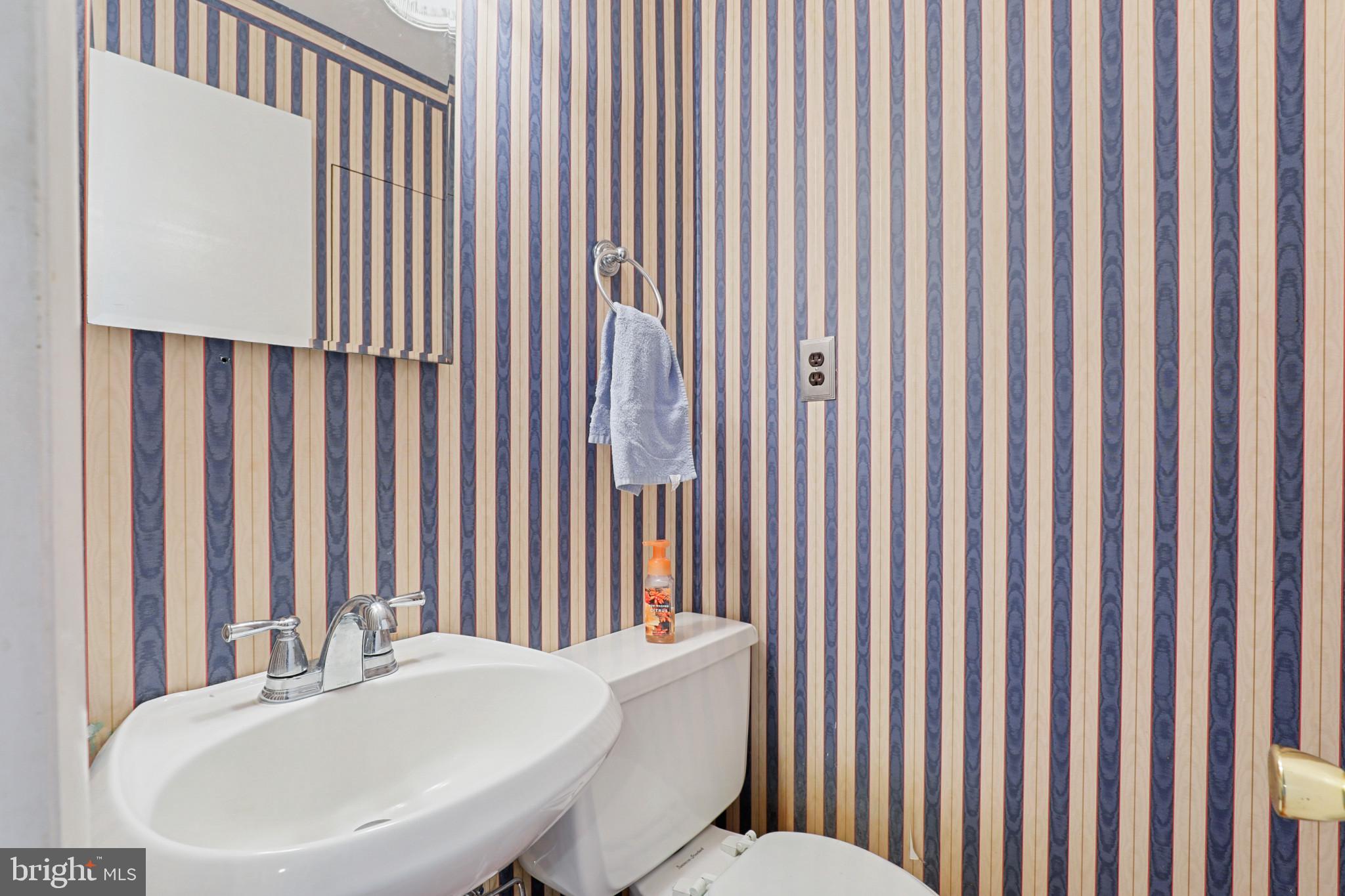 2825 Paper Mill Road Phoenix, MD 21131 - Photo 18 of 39