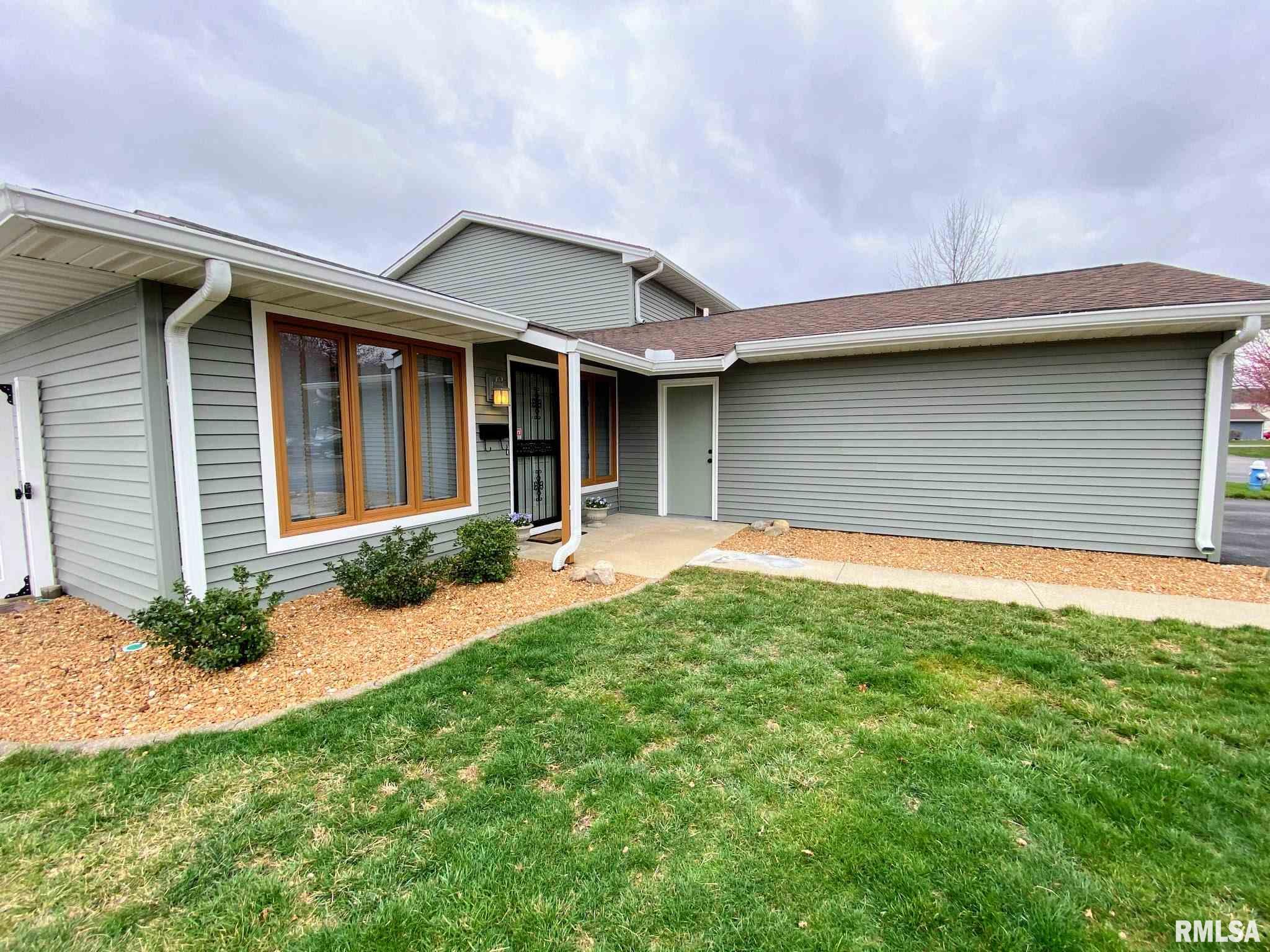 18 Brookside Place Springfield, IL 62704 - Photo 3 of 38 Gallery Image 3