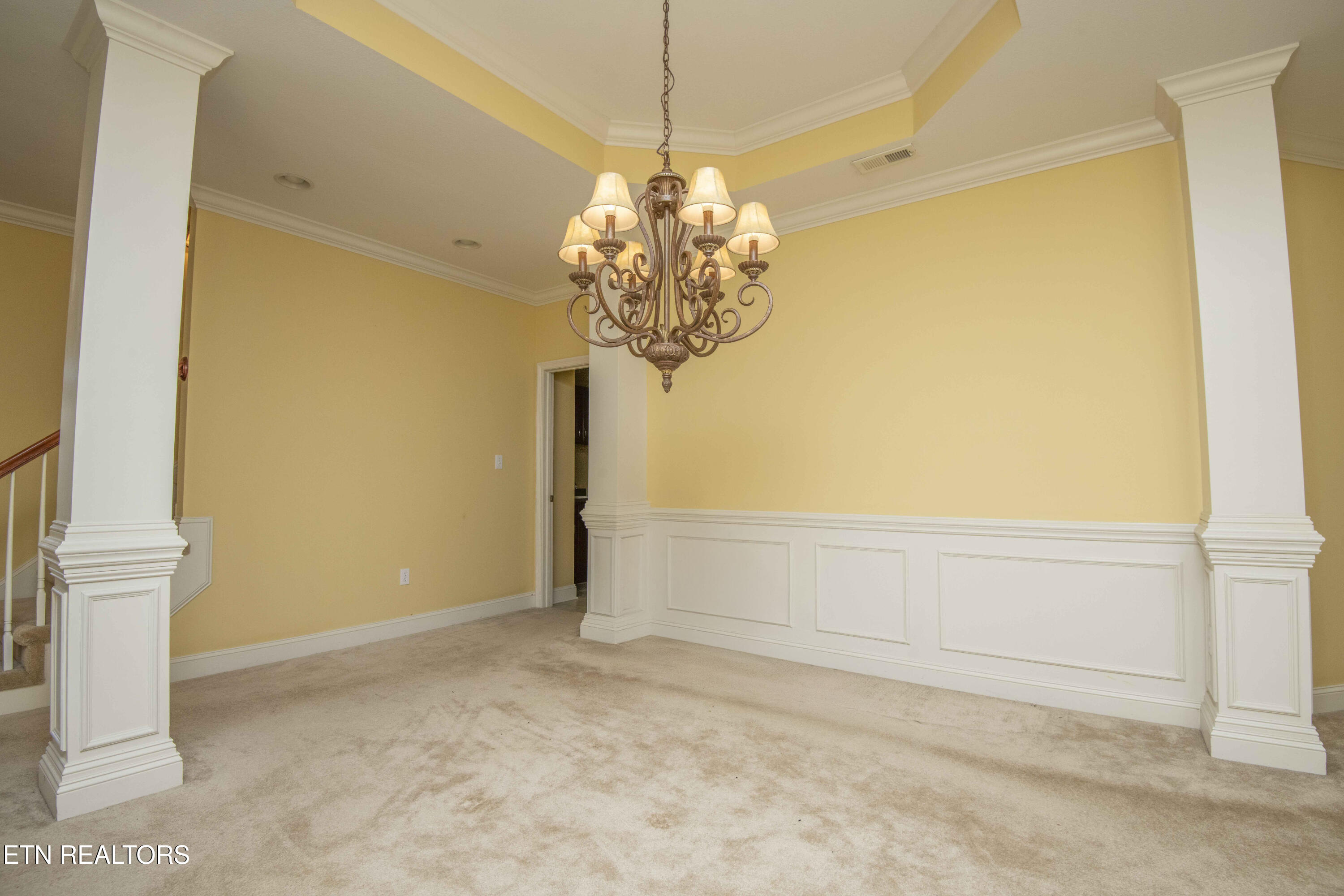 119 Waterston Way Clinton, TN 37716 - Photo 14 of 38 dining