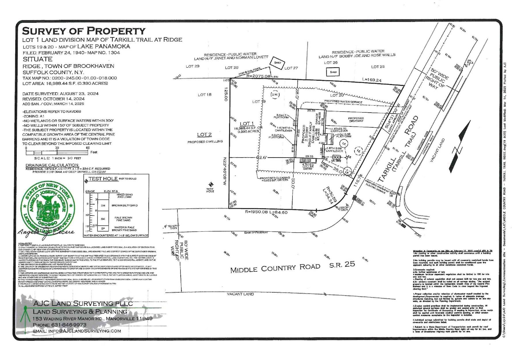 0 Tarkill Road Ridge, NY 11961 - Photo 2 of 33