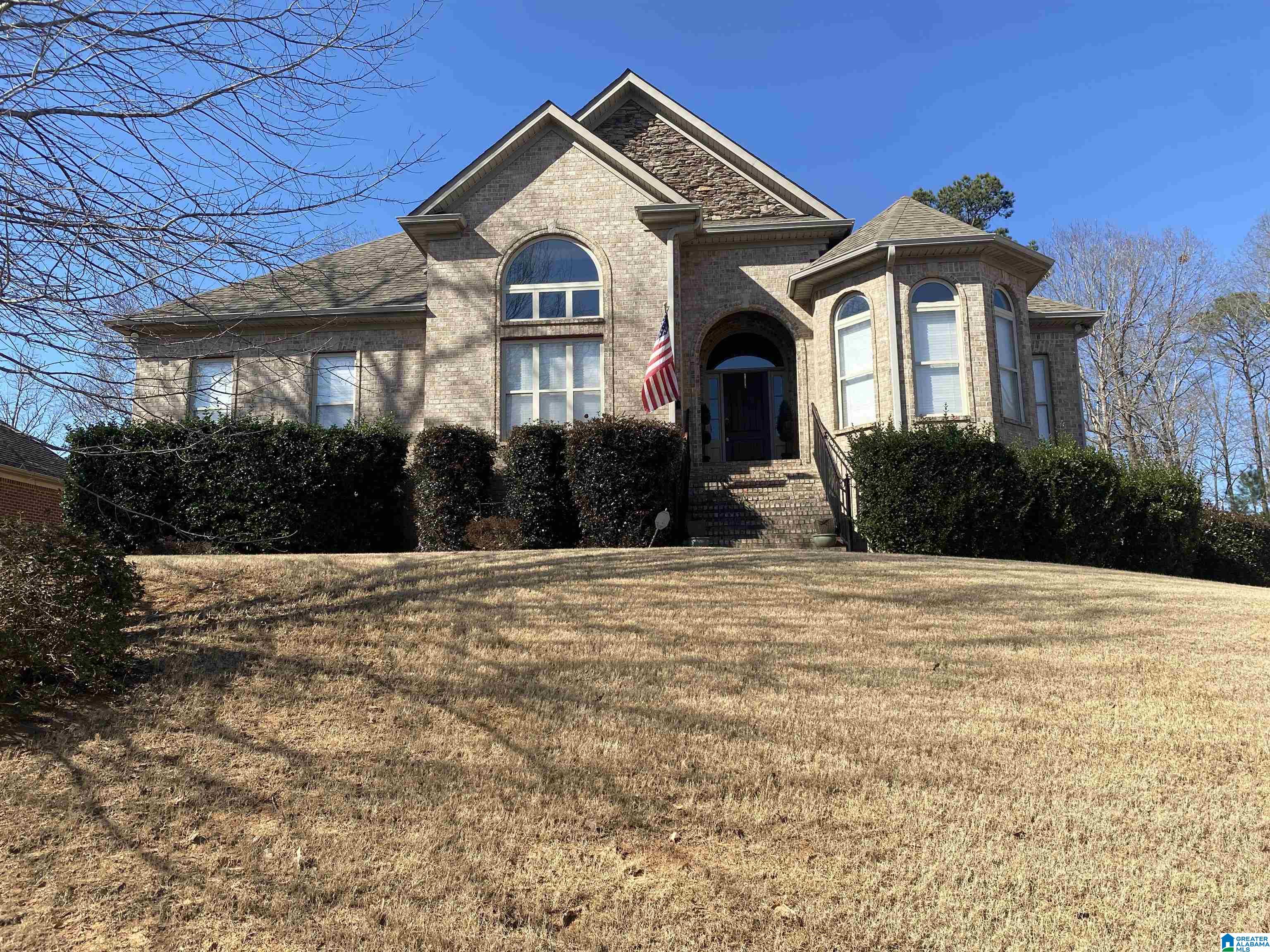 3651 Timber Way Helena, AL 35022 - Photo 1 of 40 Gallery Image 1
