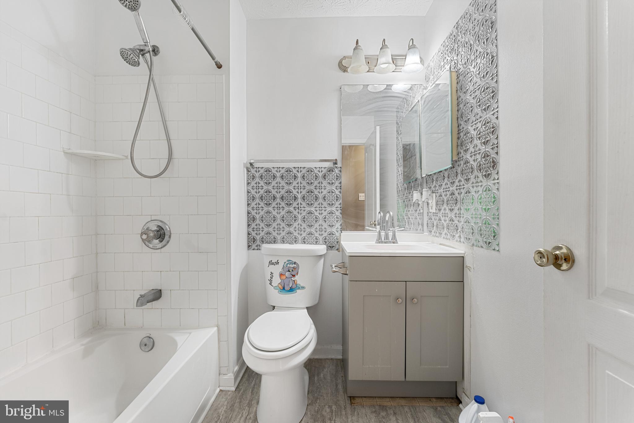 2503 Lemontree Terrace Bowie, MD 20721 - Photo 11 of 44 Hallway Bath