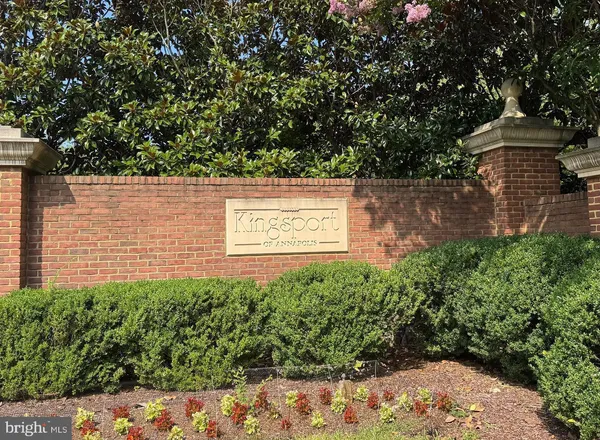 $840,000 | 712 Coybay Drive, Annapolis, MD 21401
