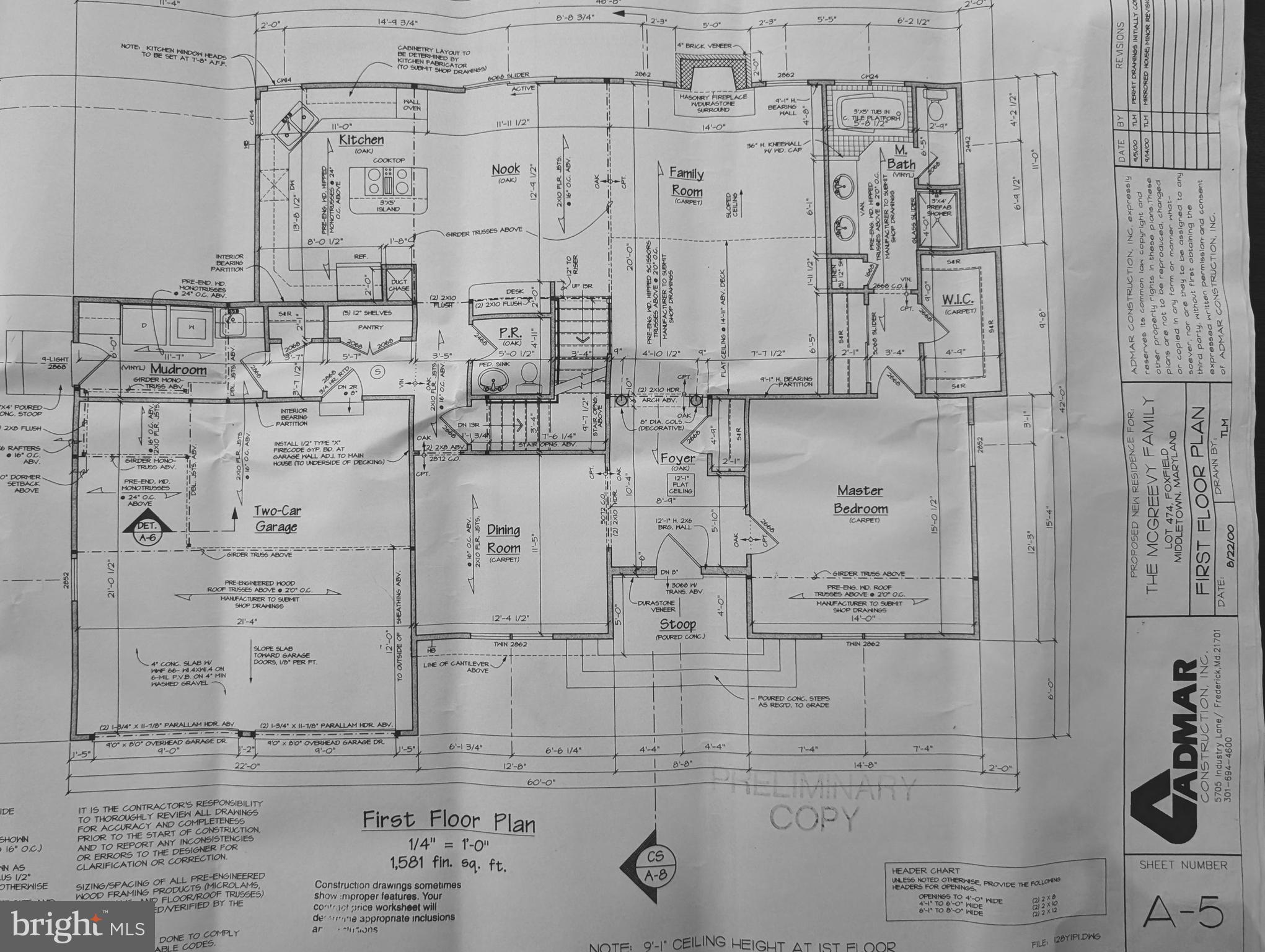 207 Rod Circle Middletown, MD 21769 - Photo 61 of 62 First floor plan