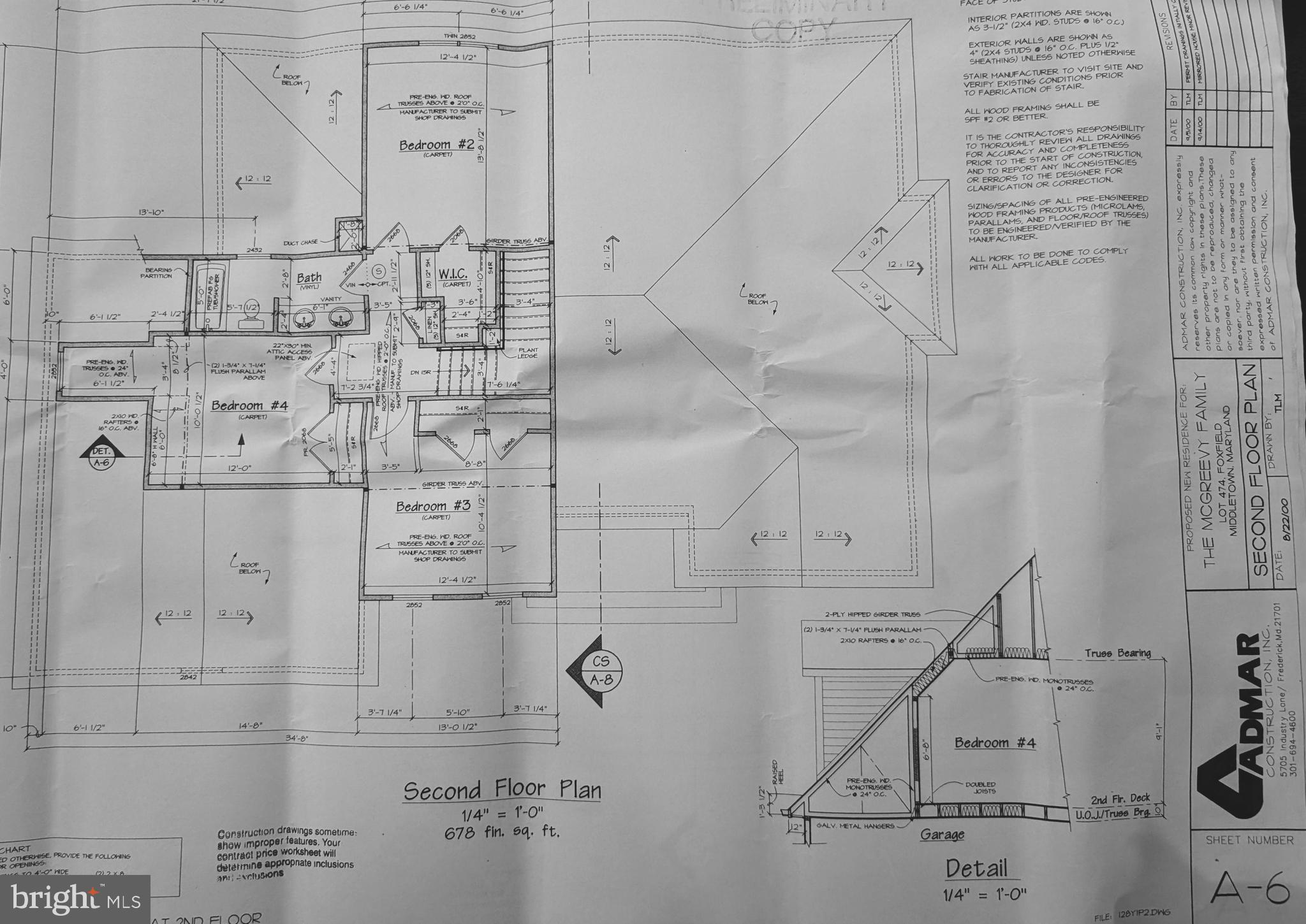 207 Rod Circle Middletown, MD 21769 - Photo 62 of 62 Second floor plan