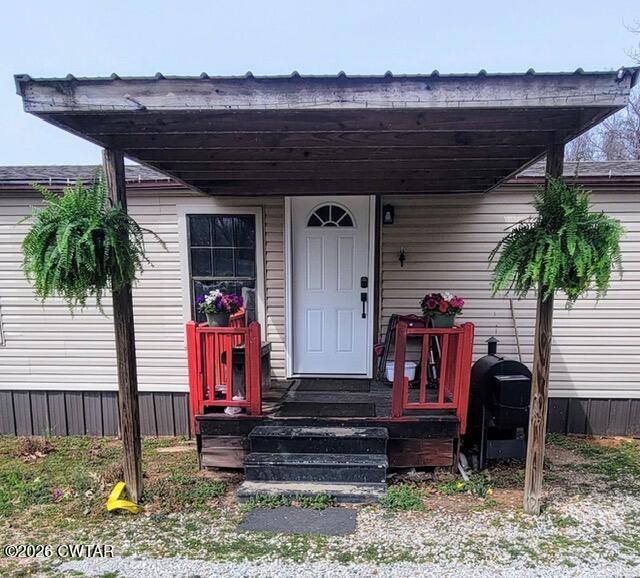 283 Browns Church Road Jackson, TN 38305 - Photo 16 of 18 IMG_6133