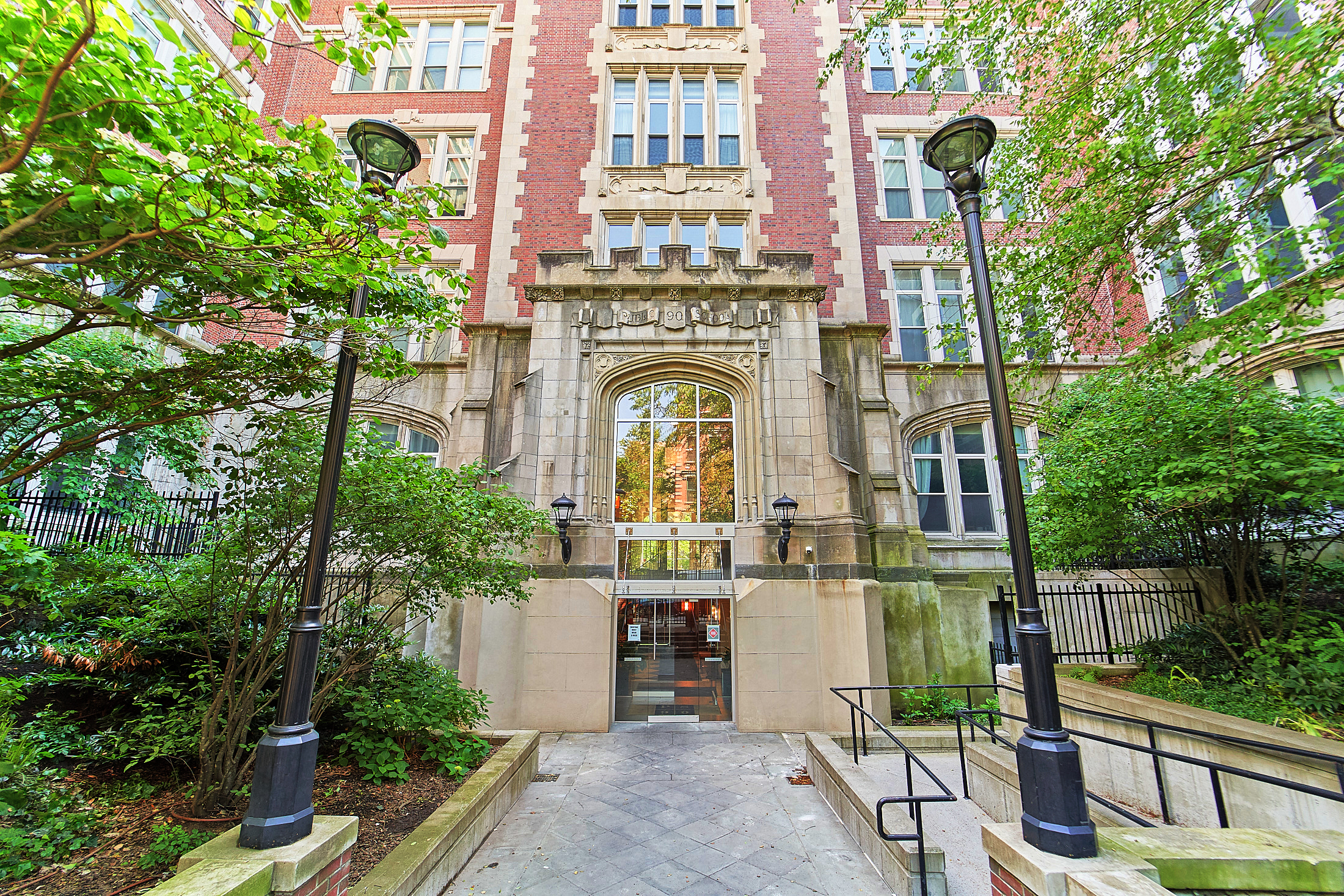 220 West 148th Street, Unit 4A Manhattan, NY 10039 - Photo 16 of 17