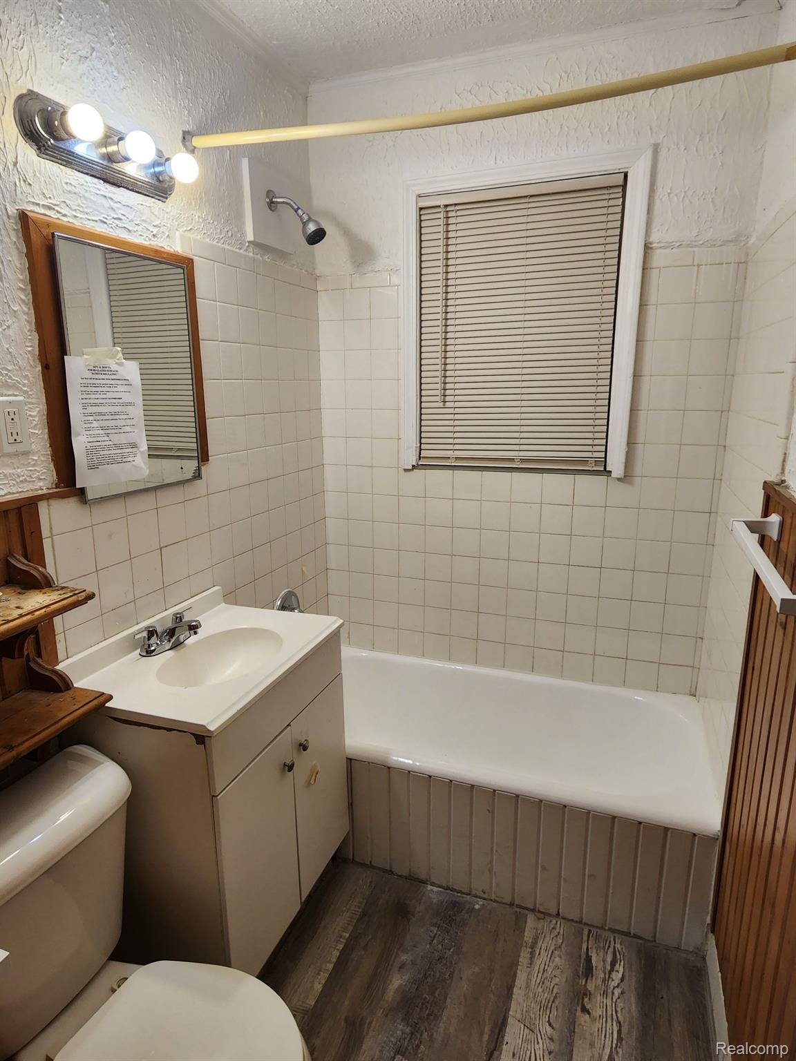 4706 Devonshire Road Detroit, MI 48224 - Photo 15 of 21 Gallery Image 15