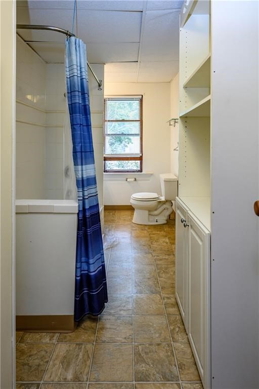 103 Argyle Street Rochester, NY 14607 - Photo 14 of 15