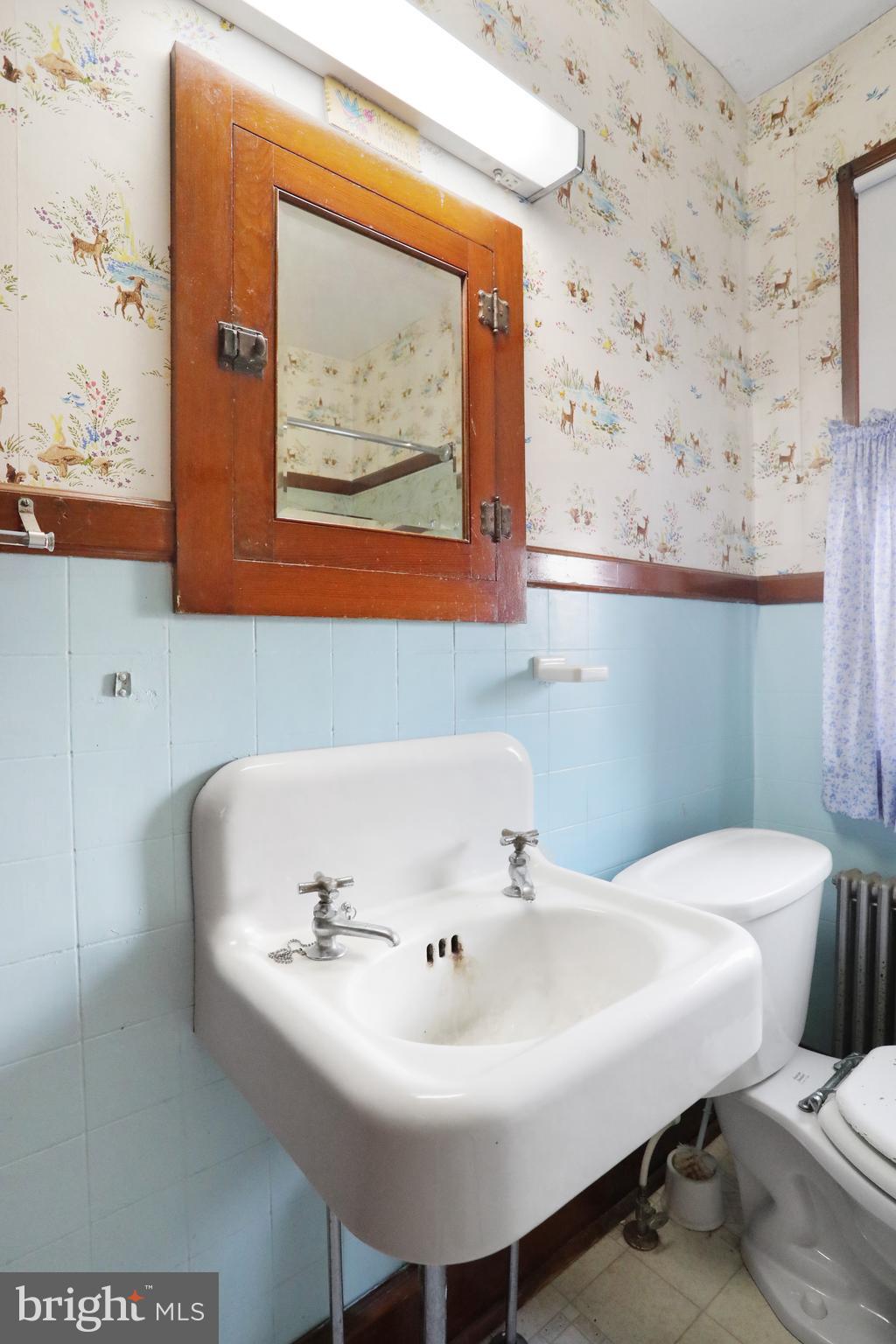 17223 Reiff Church Road Hagerstown, MD 21740 - Photo 37 of 58 Full Bath 2nd Level