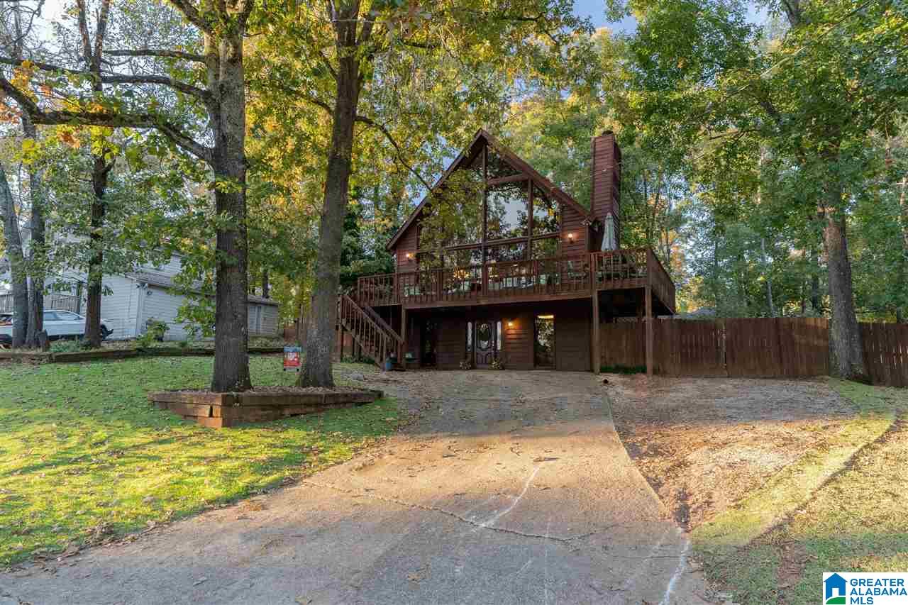 3876 Rockridge Court Birmingham, AL 35210 - Photo 2 of 32