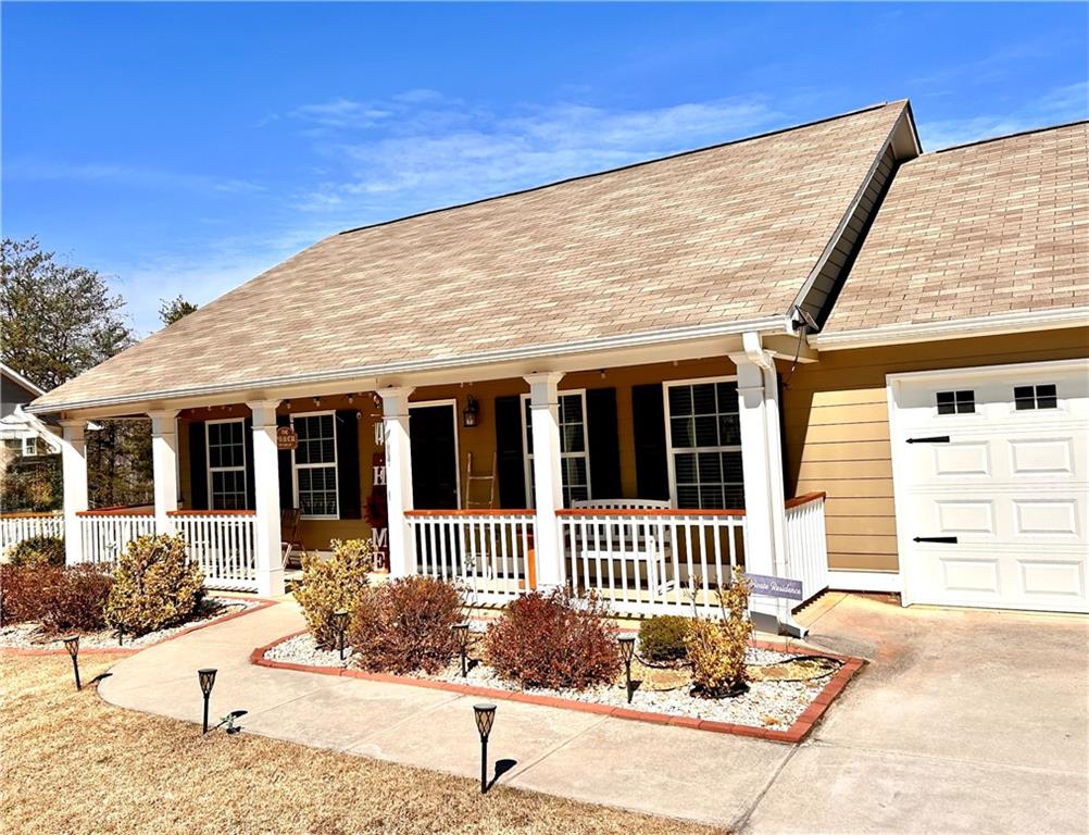 94 Heather Lane Commerce, GA 30529 - Photo 2 of 23