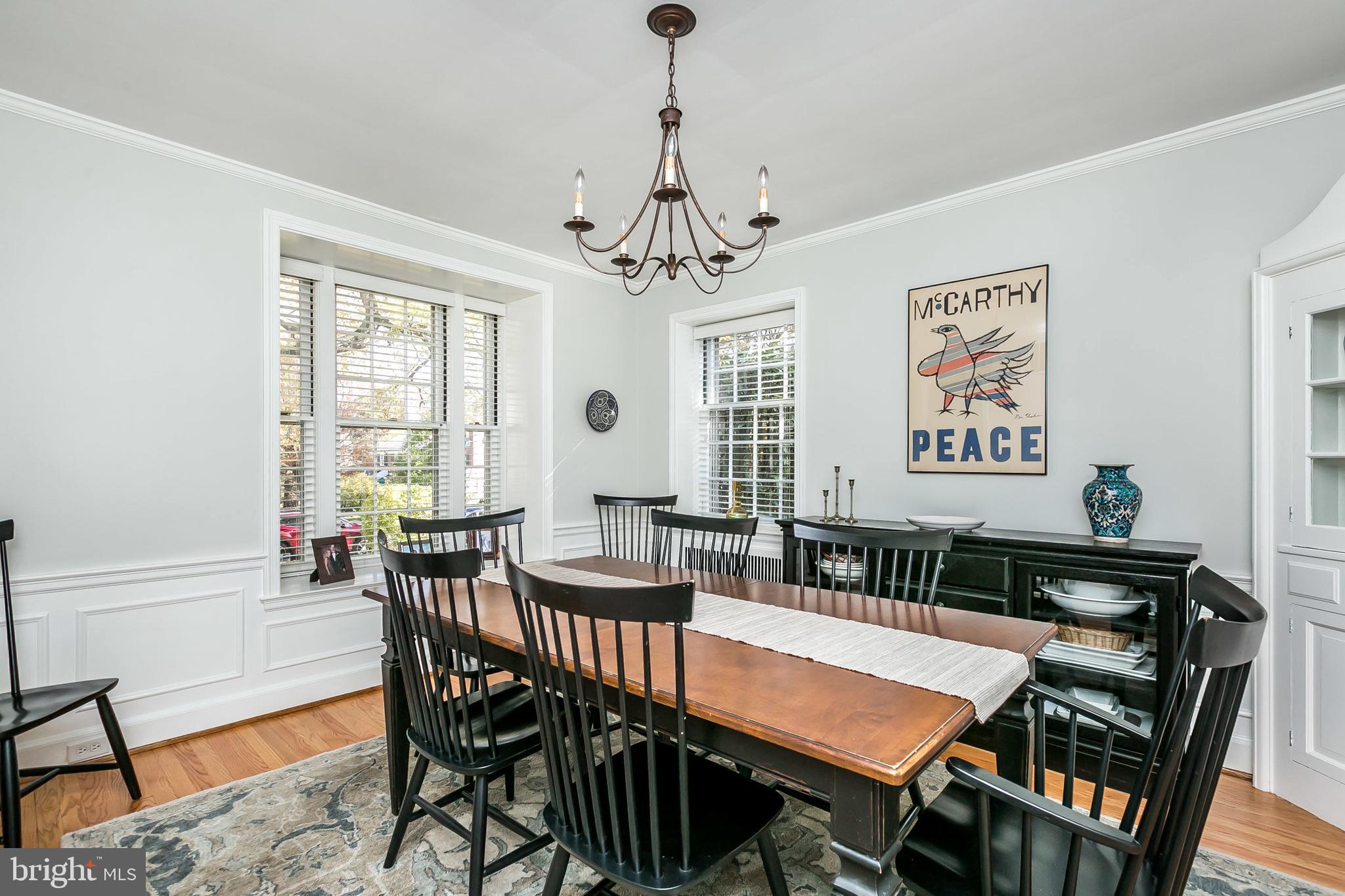 5402 Springlake Way Baltimore, MD 21212 - Photo 6 of 39