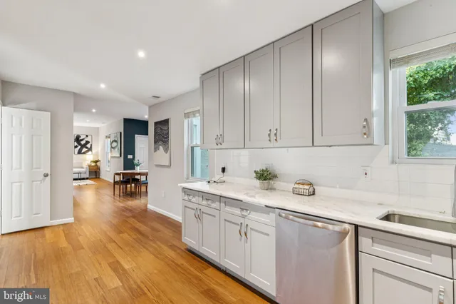 $585,401 | 4001 Shepherd Street, Brentwood, MD 20722