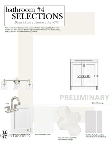 $1,545,000 | 534 Sheldrake Court, Beaufort, NC 28516