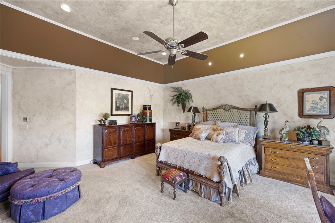1 Rim Rock Road Russellville, AR 72802 - Photo 23 of 60 Gallery Image 23