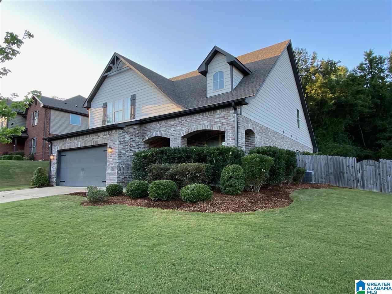 7207 Poston Road Trussville, AL 35173 - Photo 4 of 5