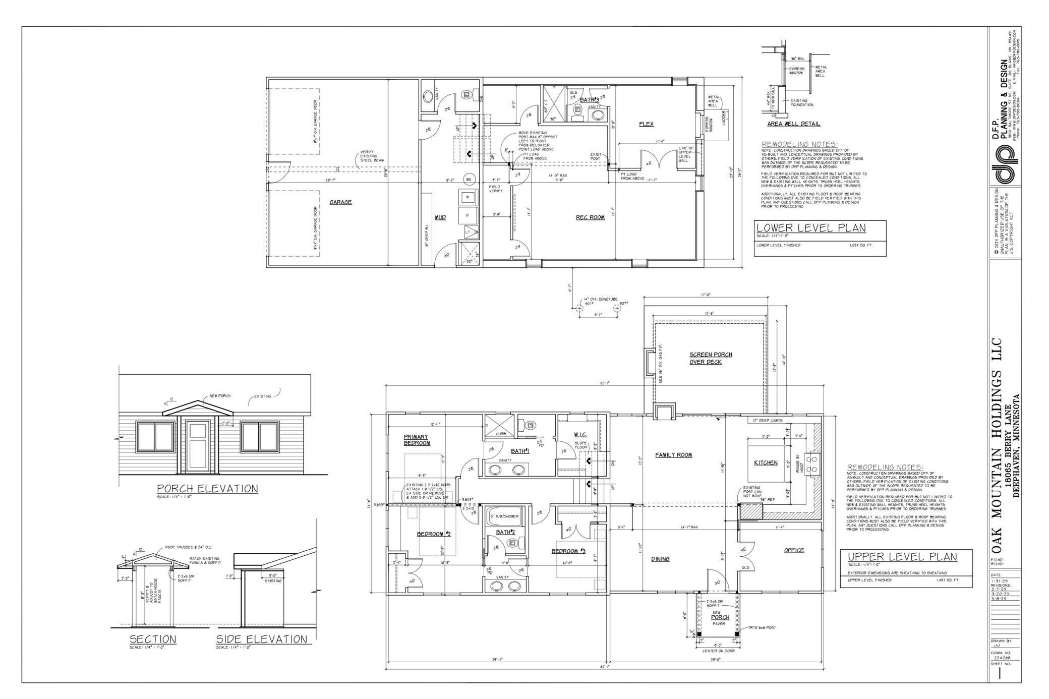 18065 Berry Lane Deephaven, MN 55391 - Photo 9 of 15