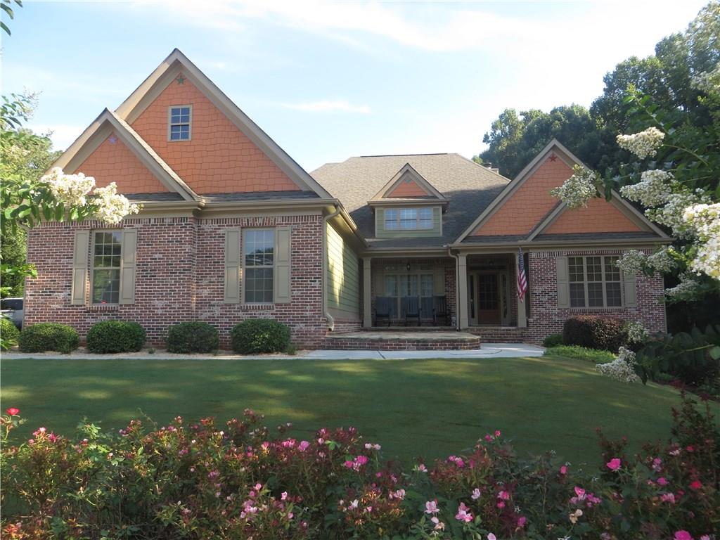 175 Summit View Drive Jefferson, GA 30549 - Photo 1 of 1