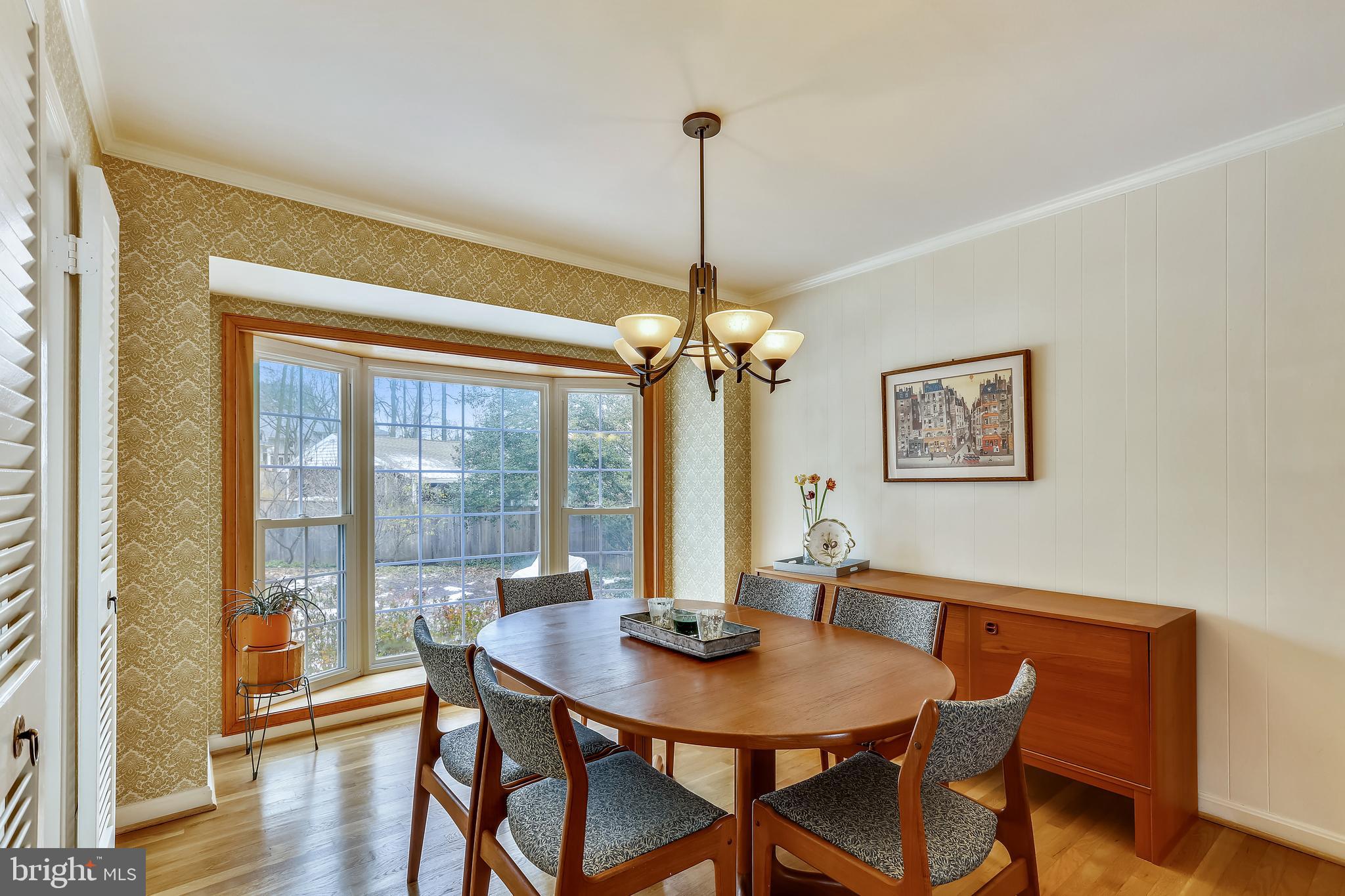 1582 Kimblewick Road Potomac, MD 20854 - Photo 9 of 29 Dining room
