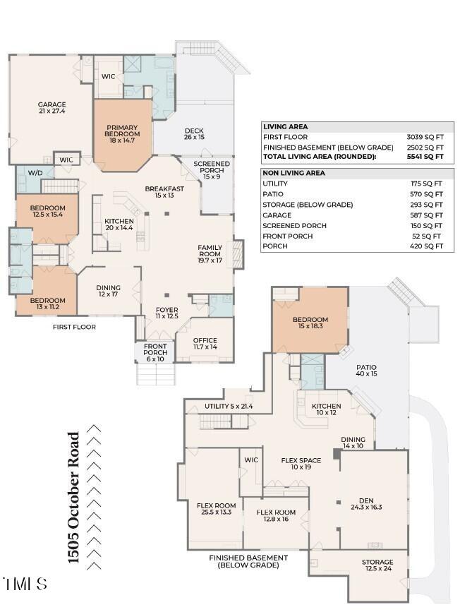 1505 October Road Raleigh, NC 27614 - Photo 76 of 76 Sketch Pic for MLS