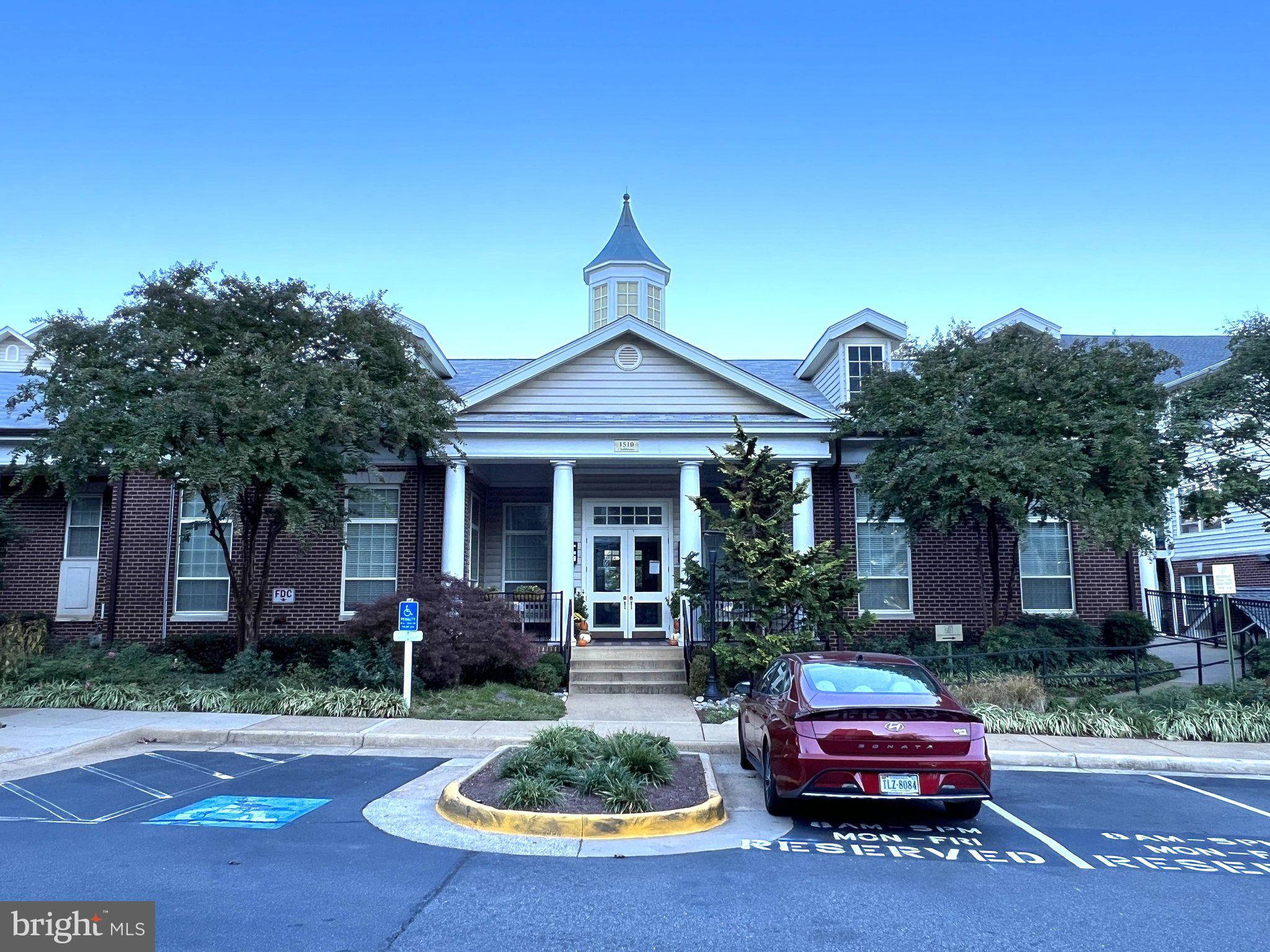 1580 Spring Gate Dr., Unit 4111 McLean, VA 22102 - Photo 34 of 34 Main office/ Club house/gym+pool