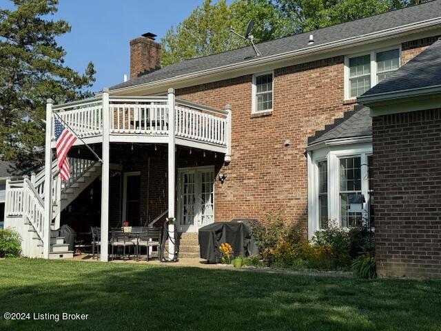 1911 Landing Road Prospect, KY 40059 - Photo 20 of 35 IMG_1903