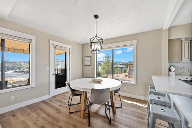 989 West Dover Way St. George, UT 84770 - Photo 16 of 34