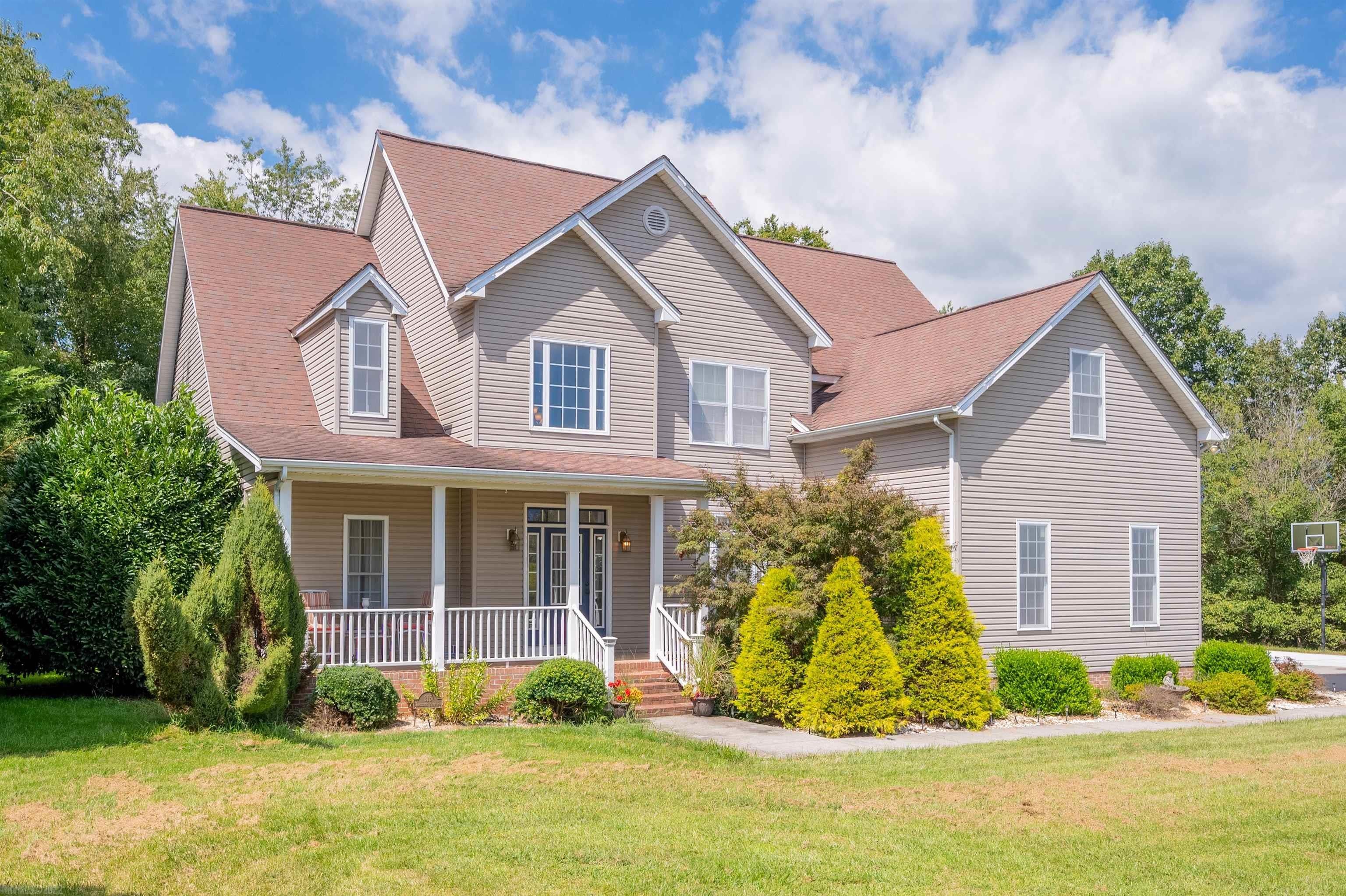 315 Horseshoe Farm Road Pembroke, VA 24136 - Photo 2 of 76 Gallery Image 2
