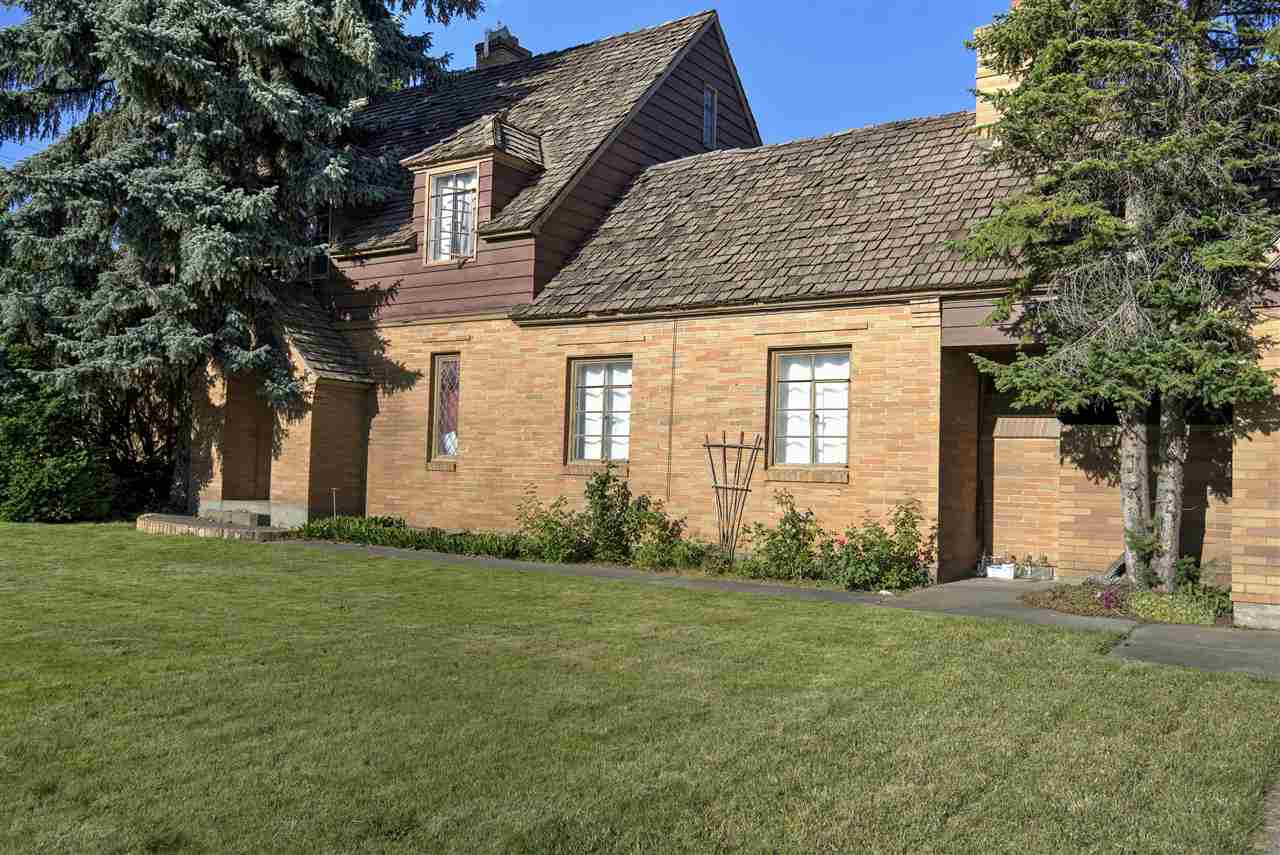 718 North University Road Spokane Valley, WA 99206 - Photo 4 of 16