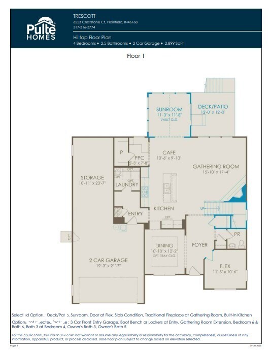 6378 Stone Side Drive Plainfield, IN 46168 - Photo 34 of 35