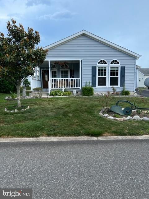 34 Highlands Road Manahawkin, NJ 08050 - Photo 1 of 1 Gallery Image 1