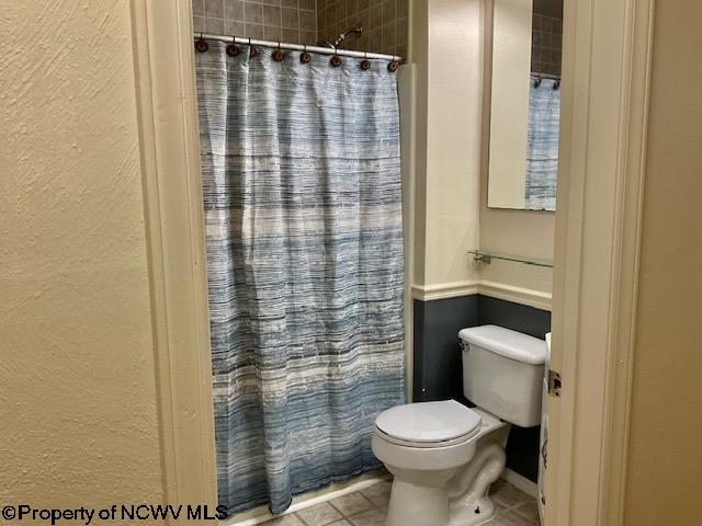 273 Randolph Road Morgantown, WV 26505 - Photo 8 of 22 Gallery Image 8