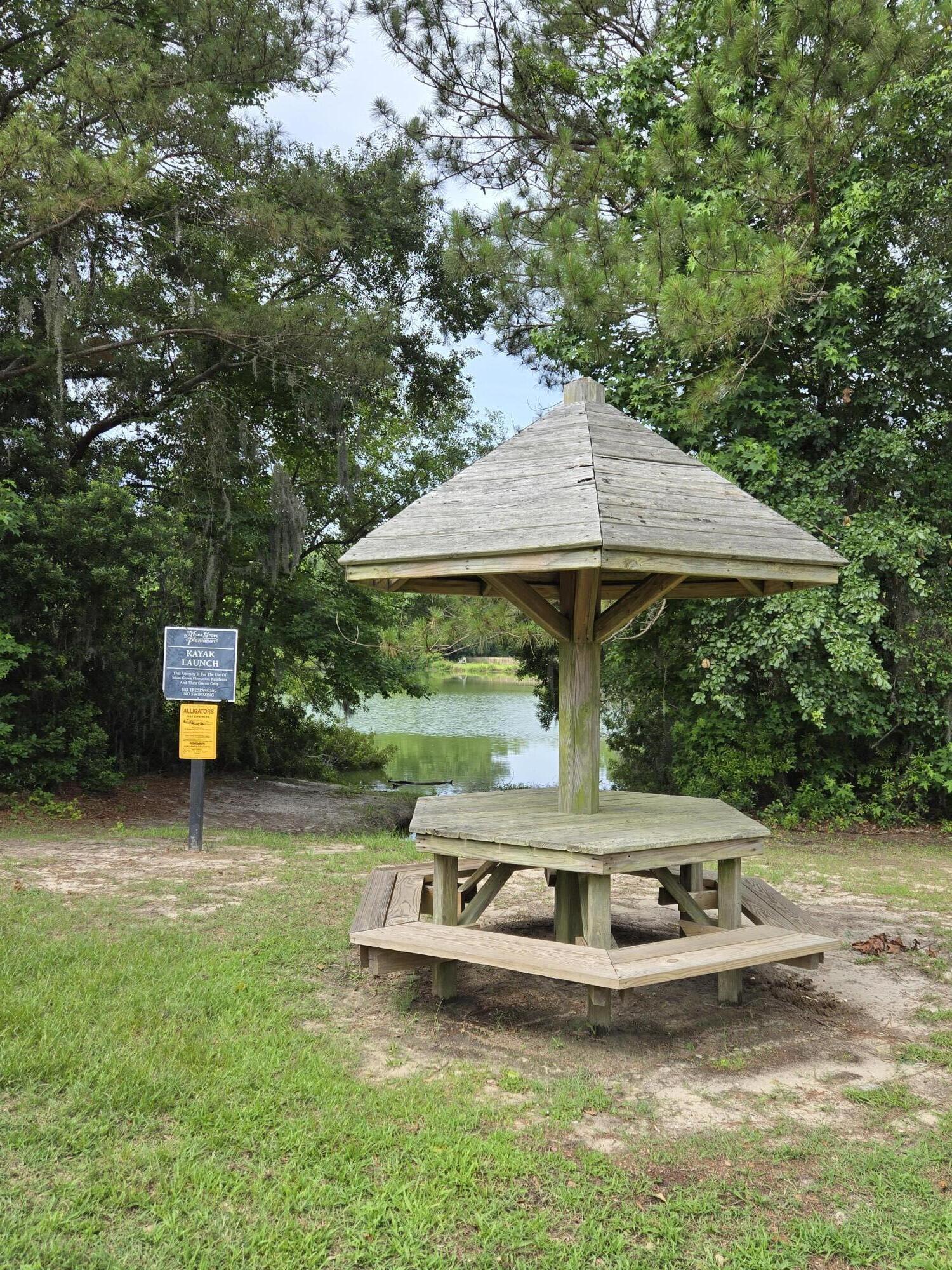346 Cicadas Song Drive Moncks Corner, SC 29461 - Photo 89 of 92 20250529_103347