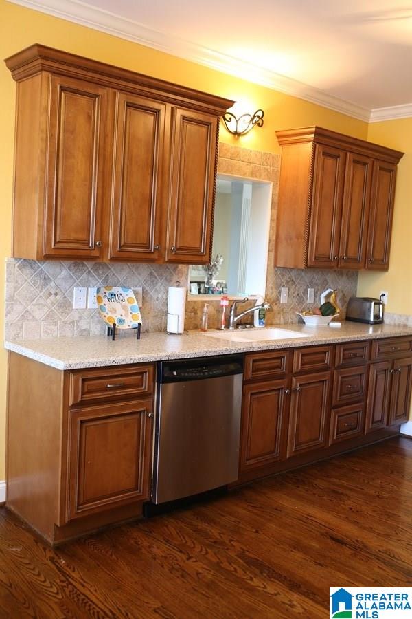 200 Smithfield Lane Springville, AL 35146 - Photo 10 of 22