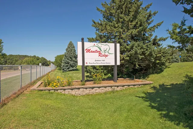 $199,000 | 2231 North Penn Place, Unit 209, North St. Paul, MN 55109